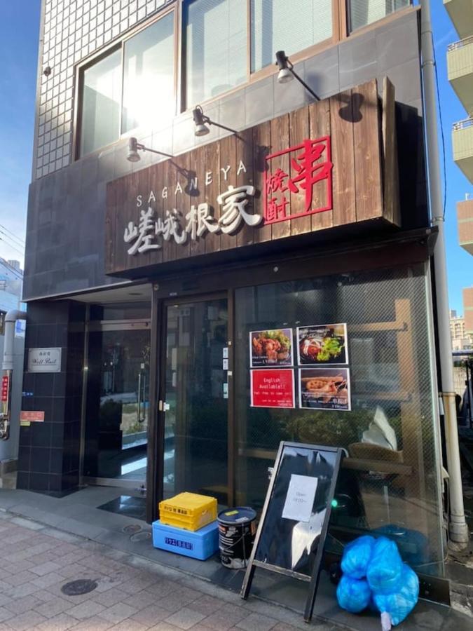 Papa201 Apartment Tokio Exterior foto